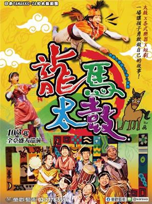 暫無圖片
