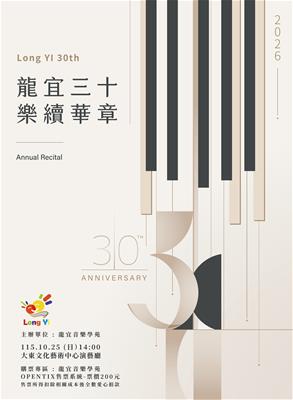 暫無圖片