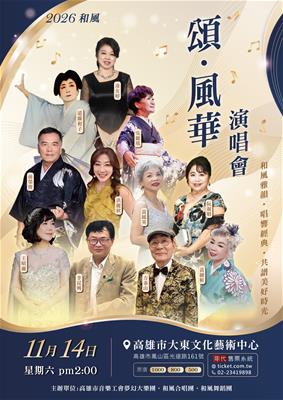 暫無圖片